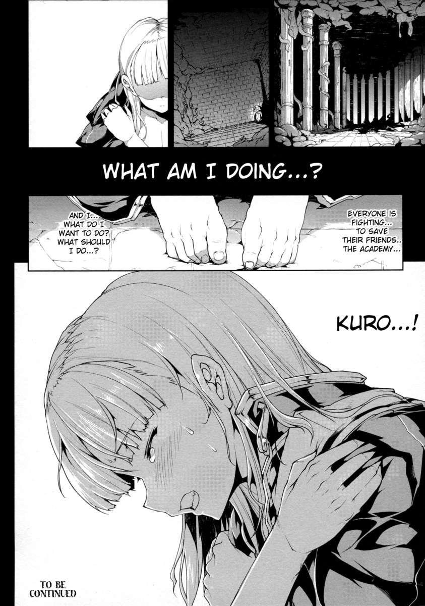 Pandra - Shiroki Yokubou Kuro No Kibou Chapter 2000 Page 106